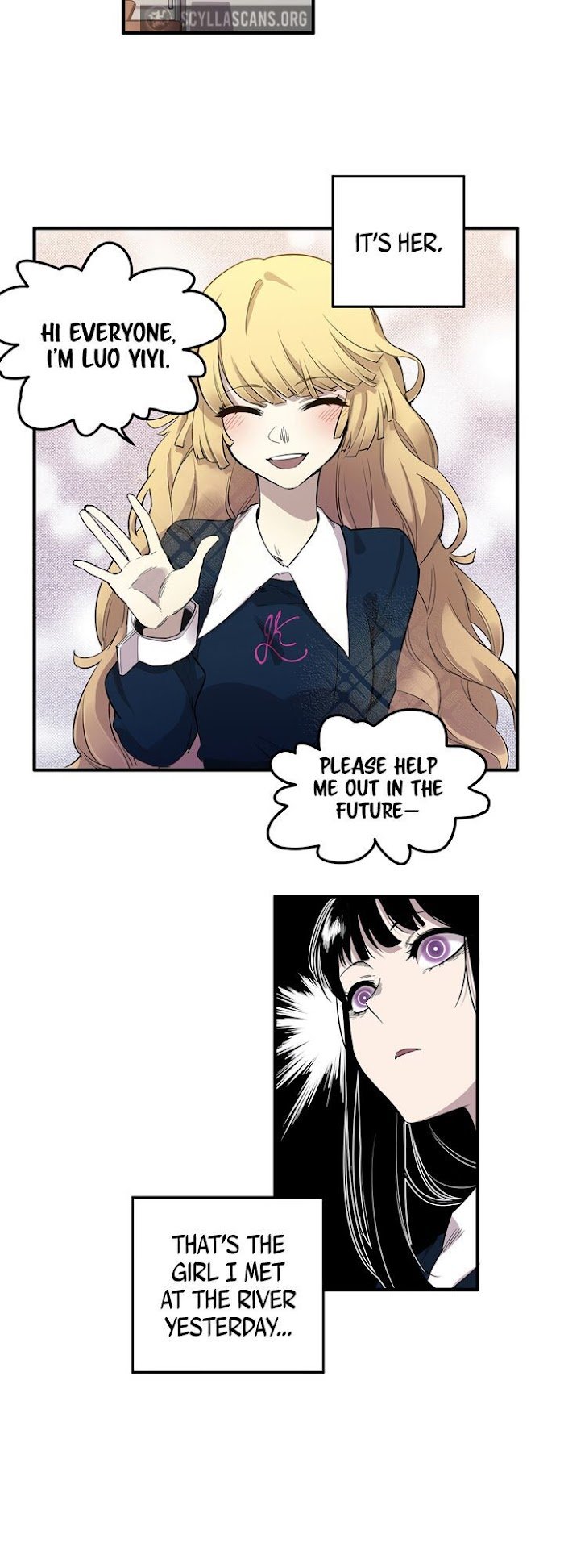 Strange Store Chapter 9 - page 3