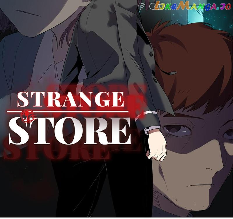 Strange Store Chapter 42 - page 2