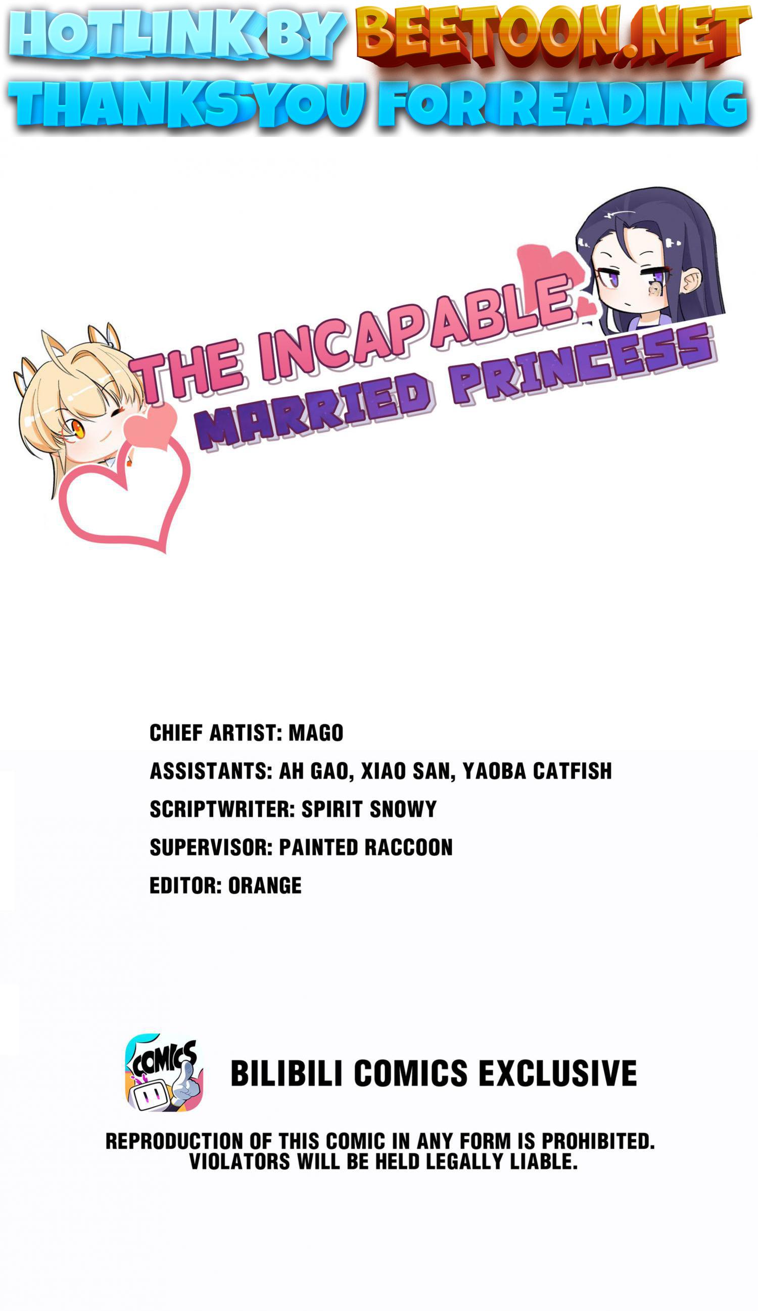 Can’t Get Along With Dear Princess Chapter 98 - page 1