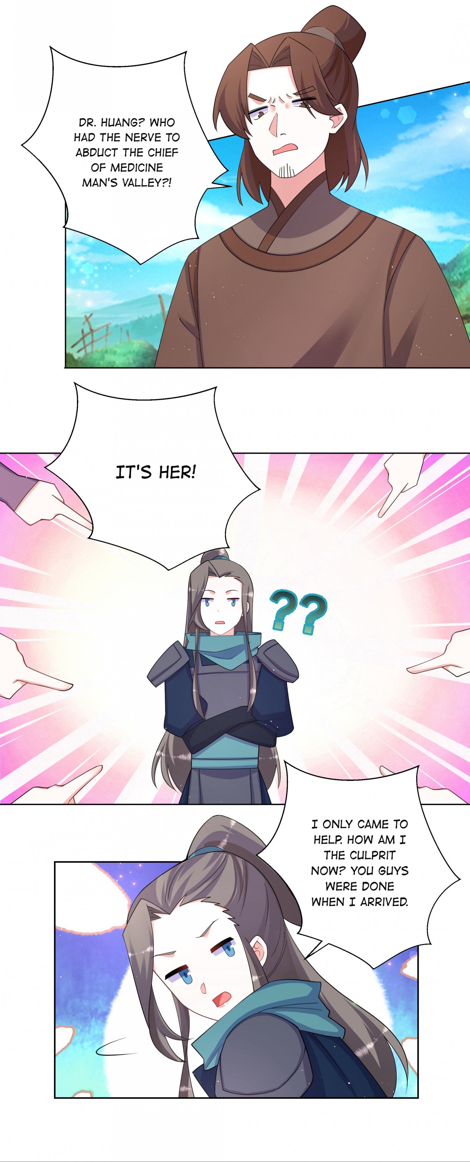 Can’t Get Along With Dear Princess Chapter 98 - page 6