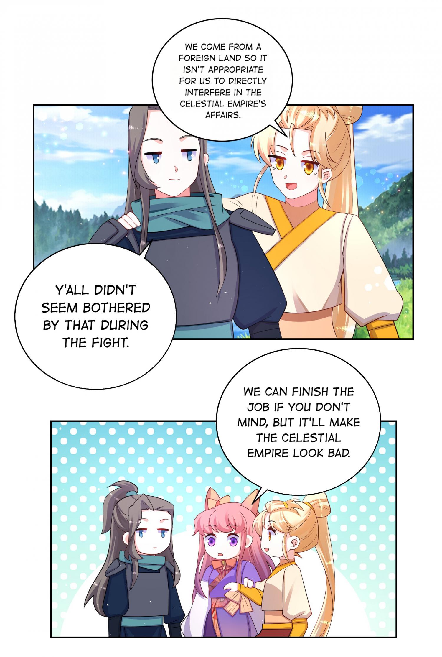 Can’t Get Along With Dear Princess Chapter 98 - page 7