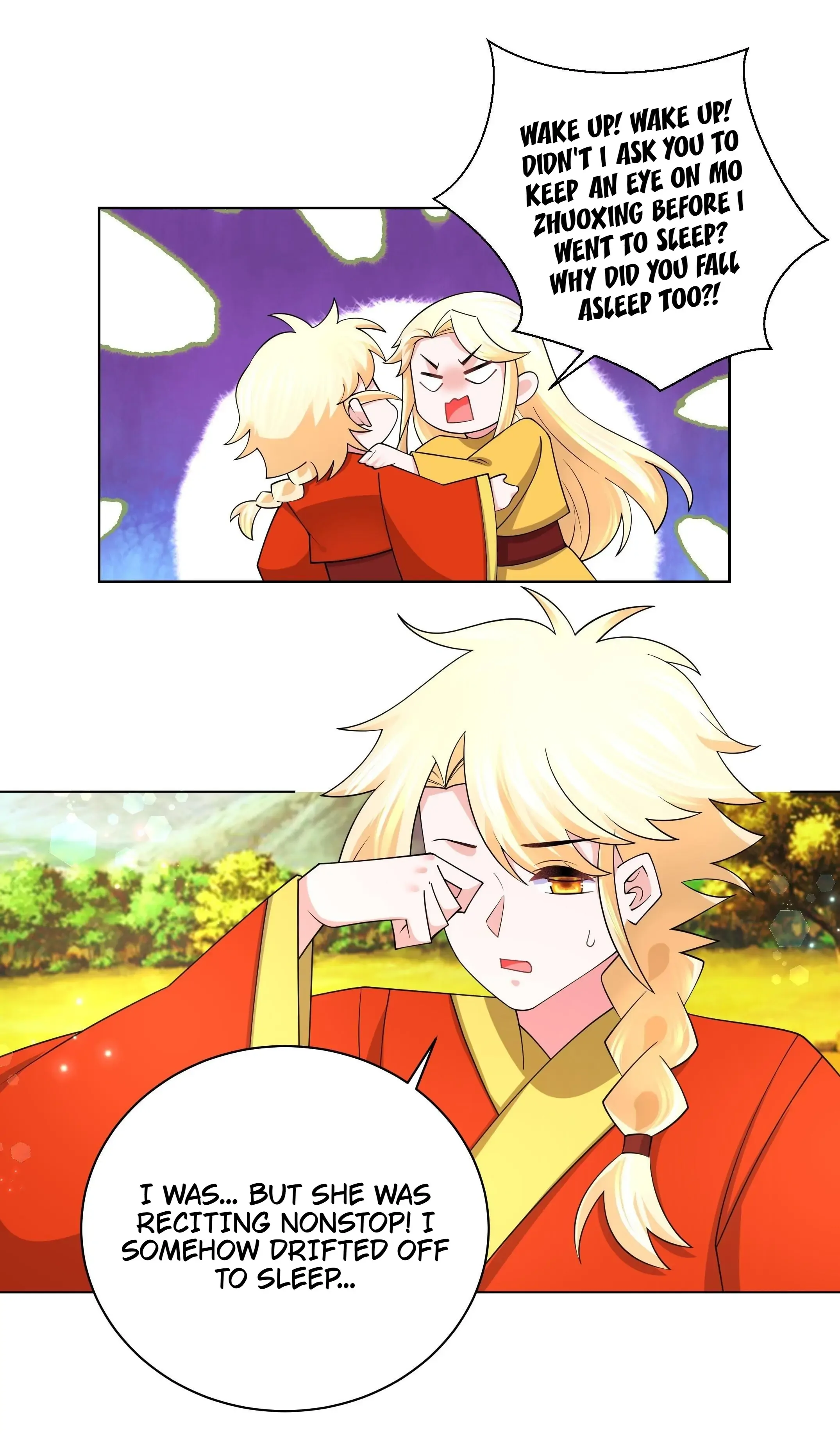 Can’t Get Along With Dear Princess Chapter 136 - page 10