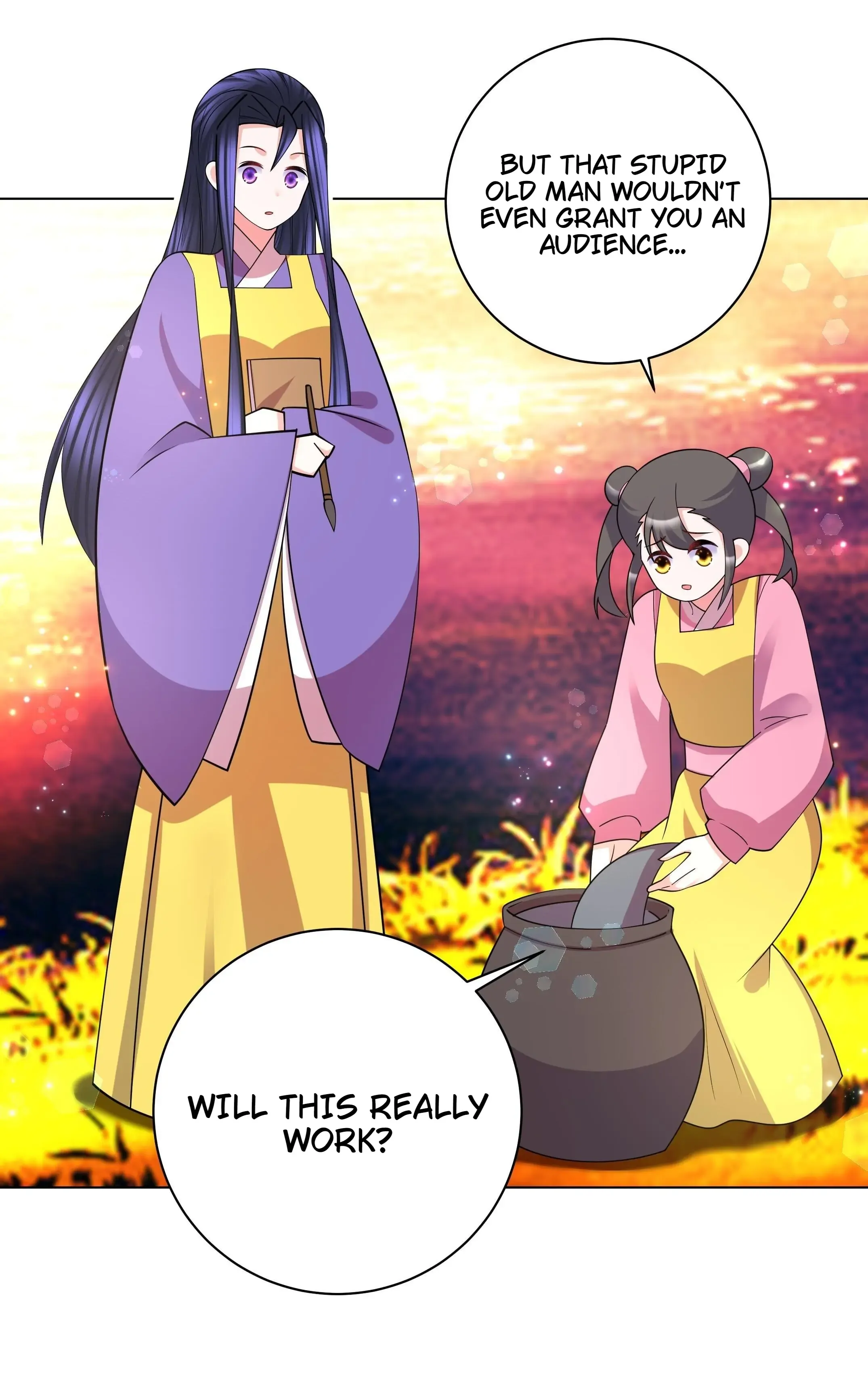 Can’t Get Along With Dear Princess Chapter 136 - page 18