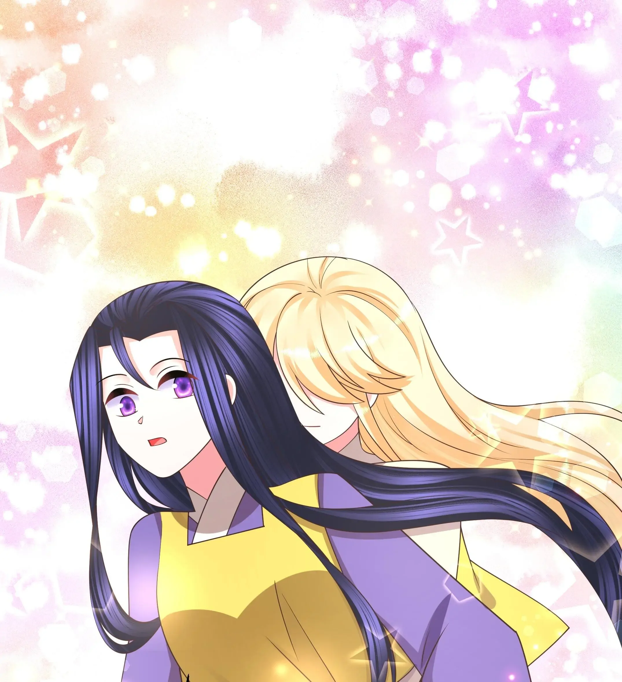 Can’t Get Along With Dear Princess Chapter 136 - page 24