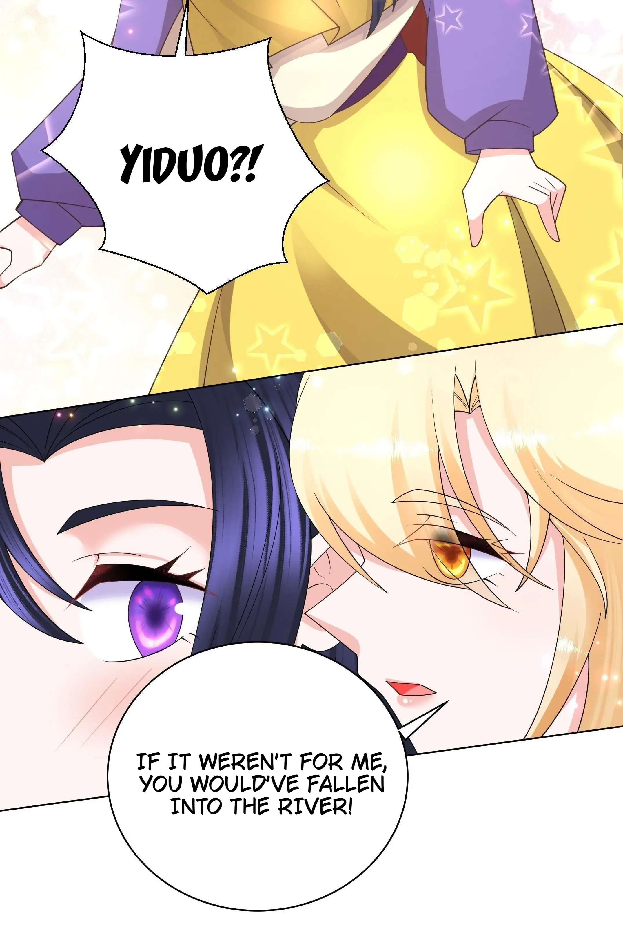 Can’t Get Along With Dear Princess Chapter 136 - page 25