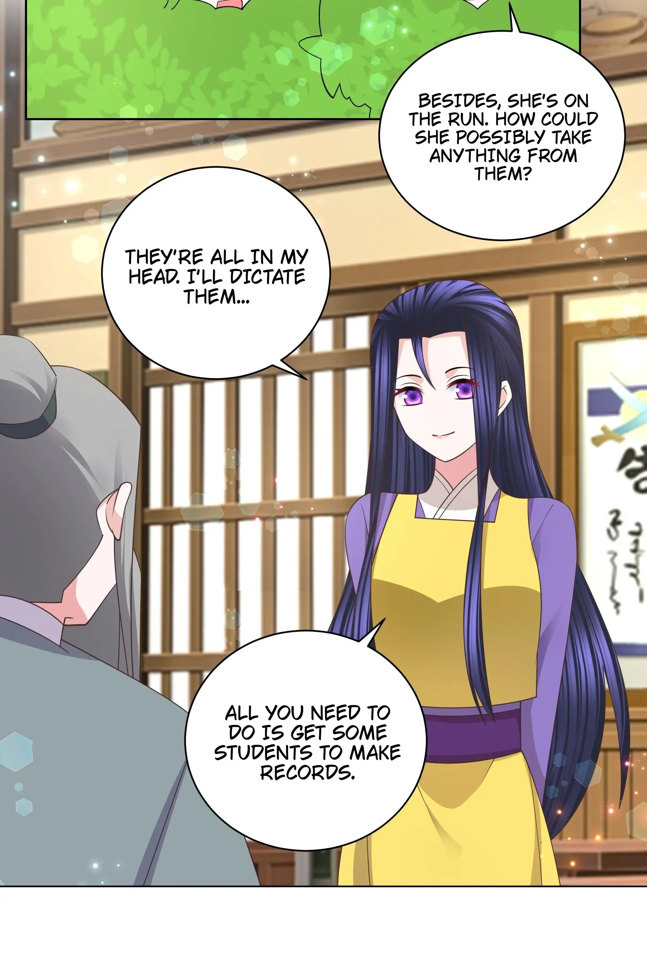 Can’t Get Along With Dear Princess Chapter 136 - page 3