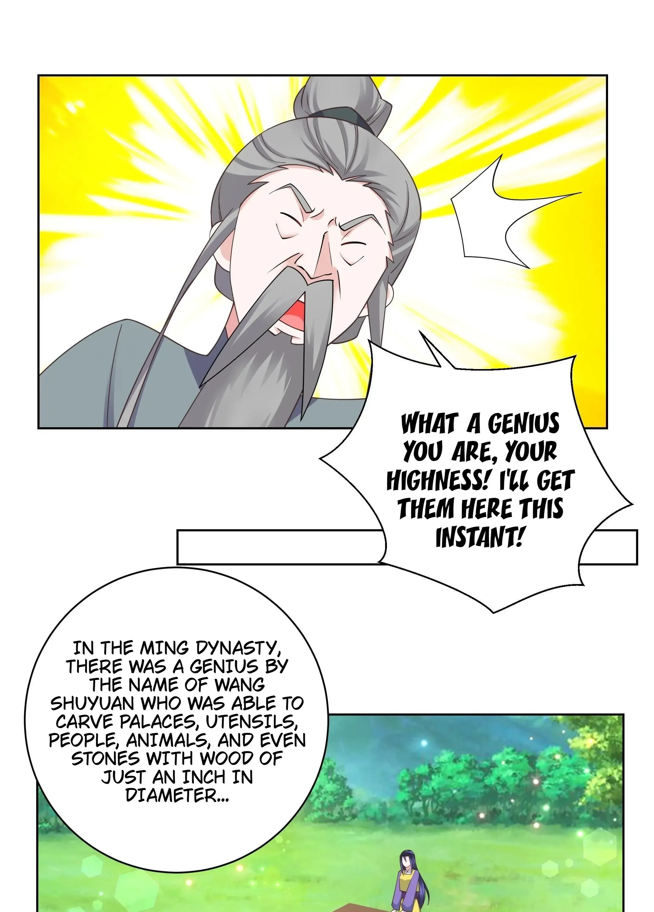 Can’t Get Along With Dear Princess Chapter 136 - page 4