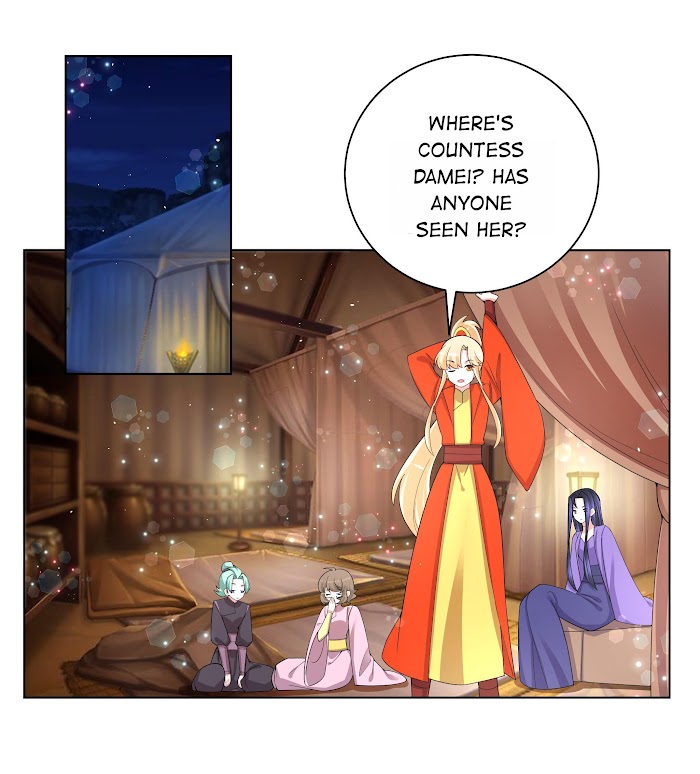 Can’t Get Along With Dear Princess Chapter 79 - page 10