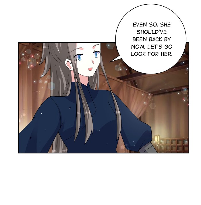 Can’t Get Along With Dear Princess Chapter 79 - page 12