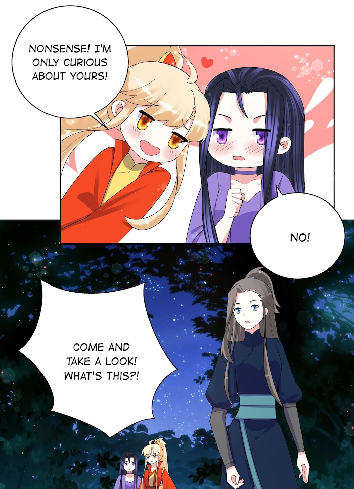 Can’t Get Along With Dear Princess Chapter 79 - page 14