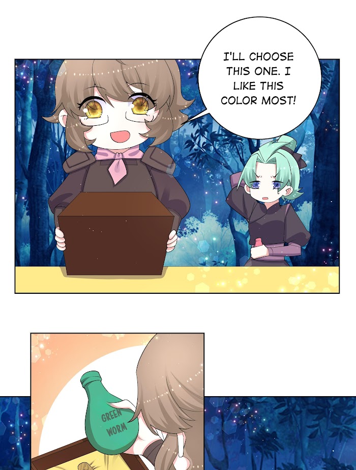 Can’t Get Along With Dear Princess Chapter 79 - page 2