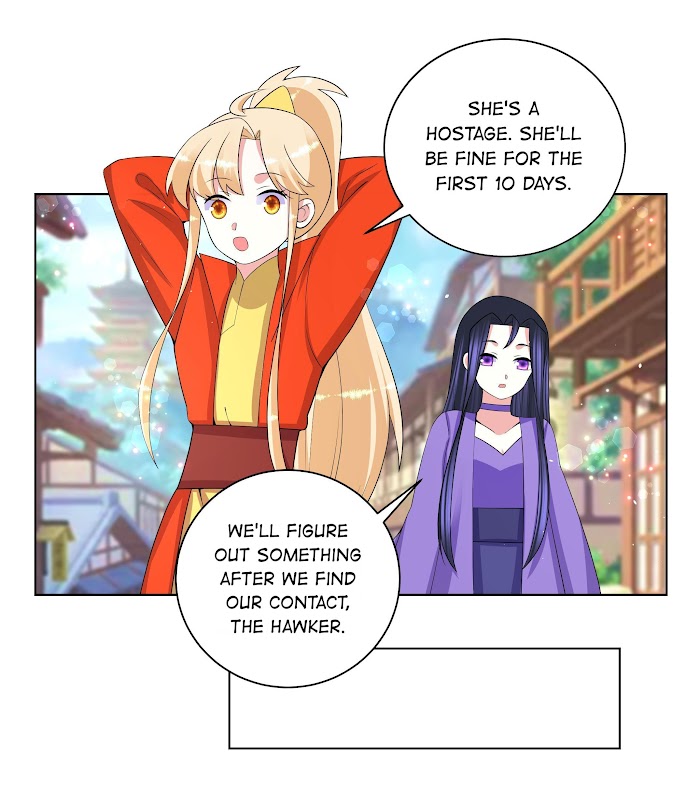 Can’t Get Along With Dear Princess Chapter 79 - page 22