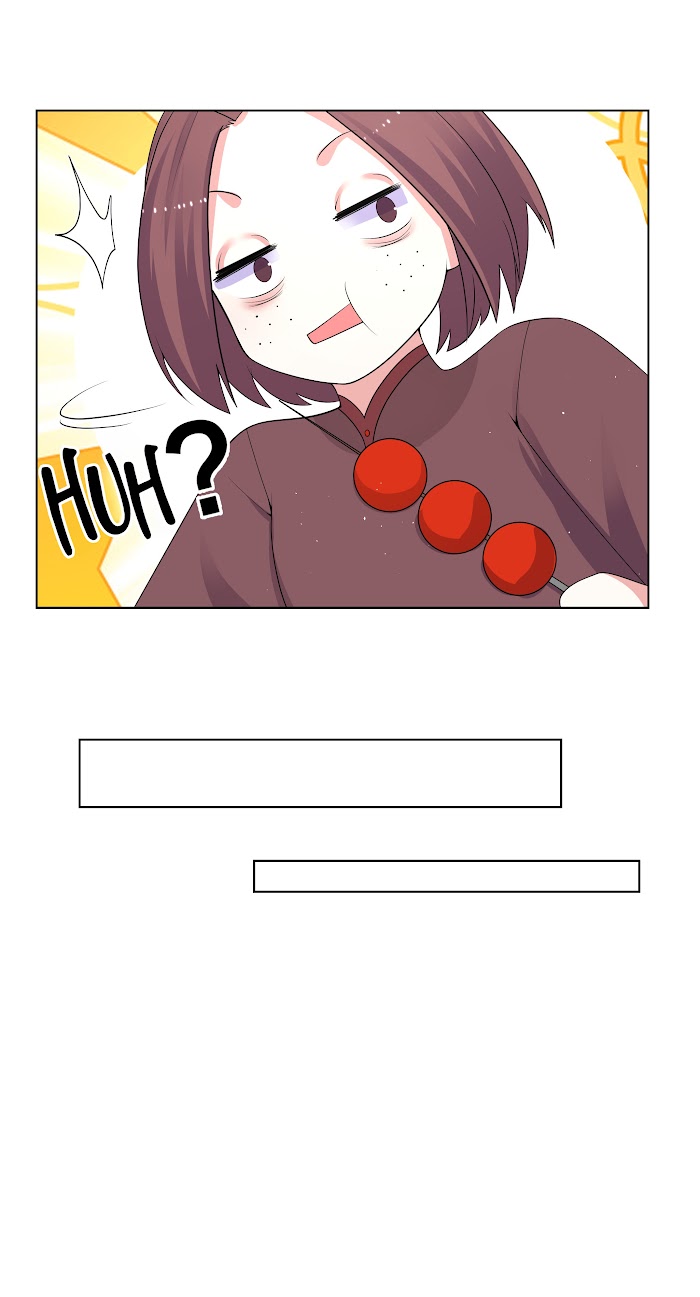 Can’t Get Along With Dear Princess Chapter 79 - page 24