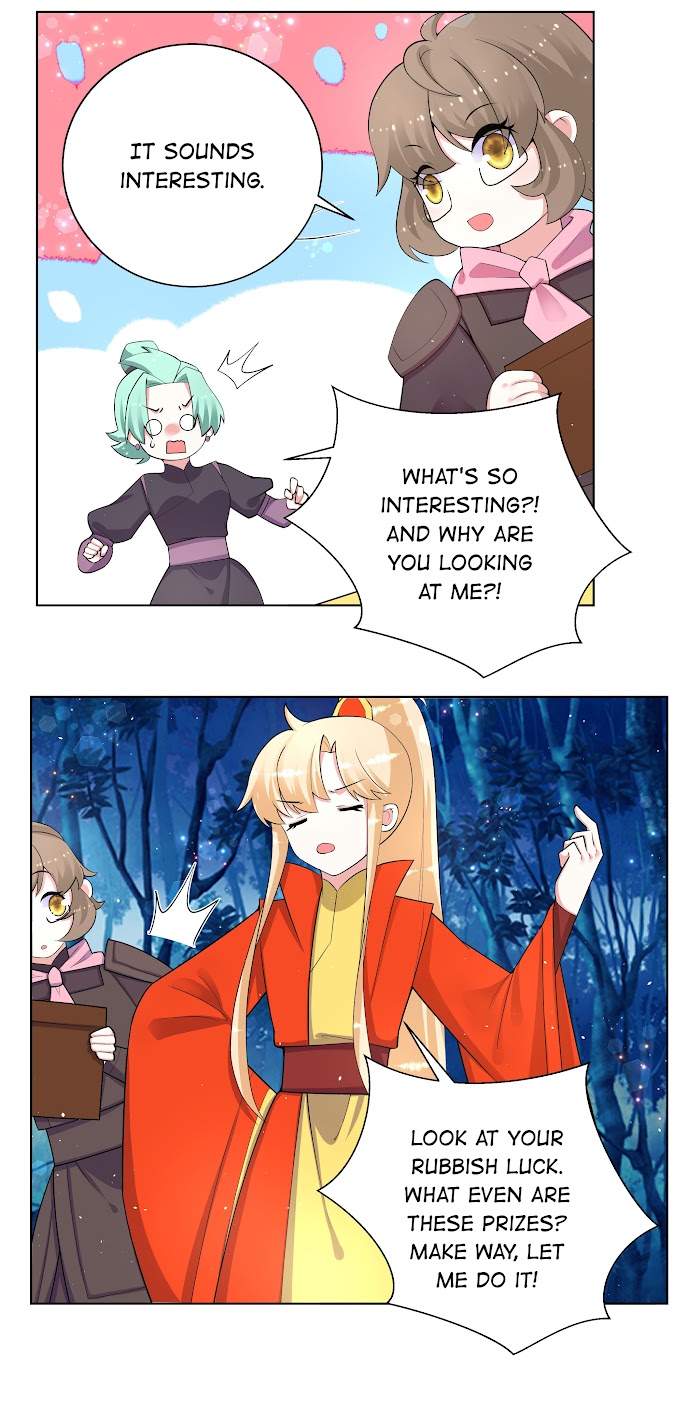 Can’t Get Along With Dear Princess Chapter 79 - page 4