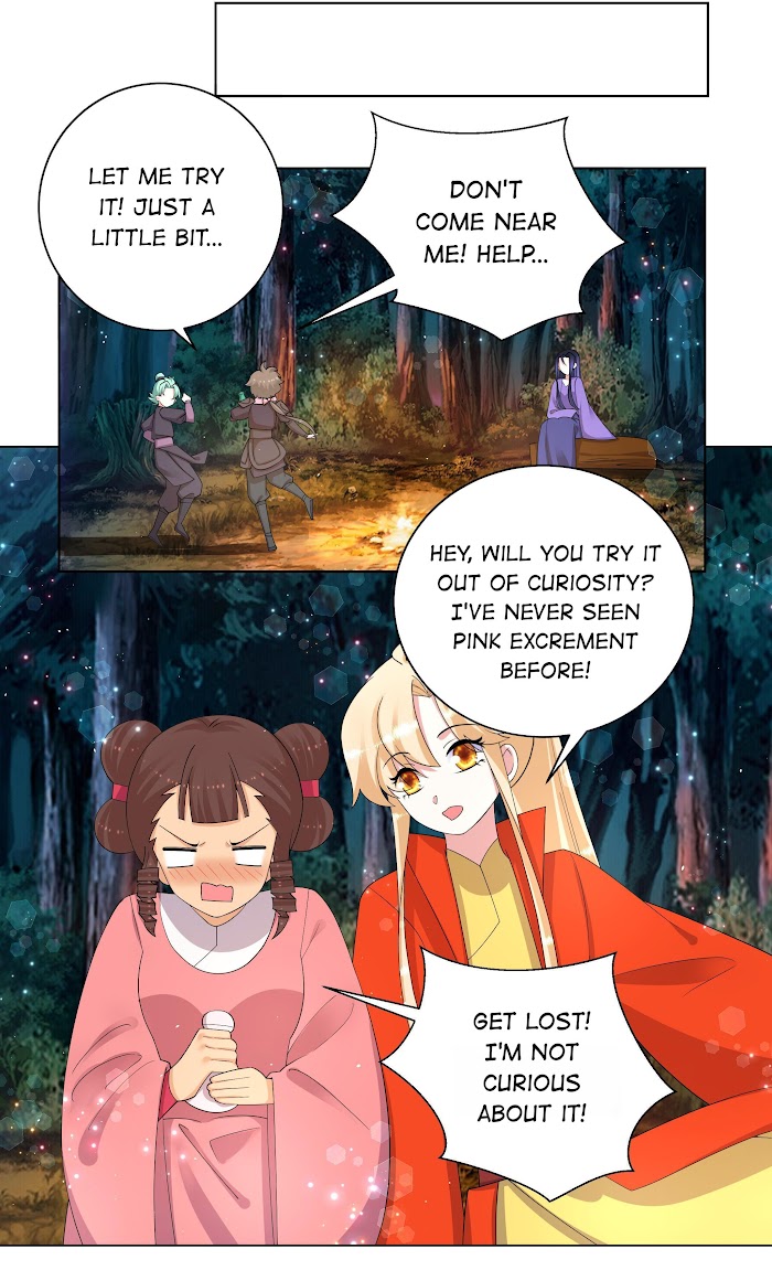 Can’t Get Along With Dear Princess Chapter 79 - page 9