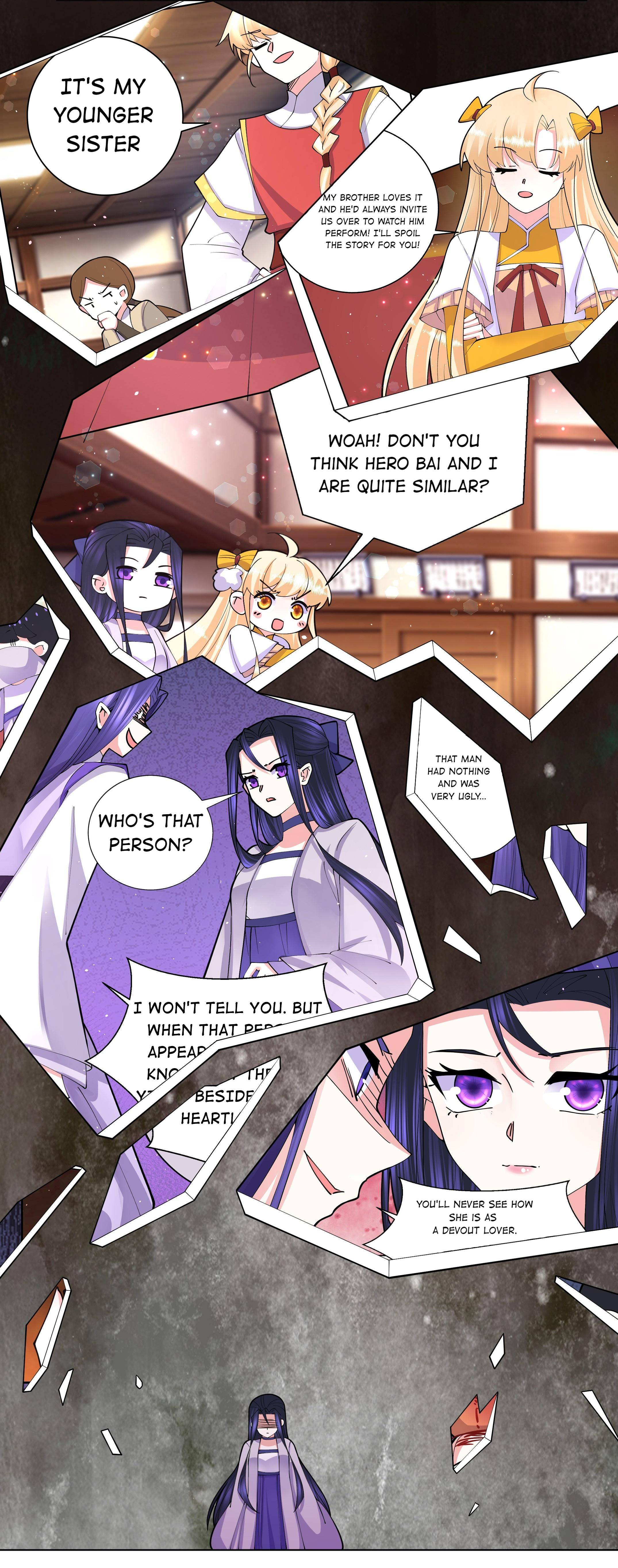 Can’t Get Along With Dear Princess Chapter 54 - page 15