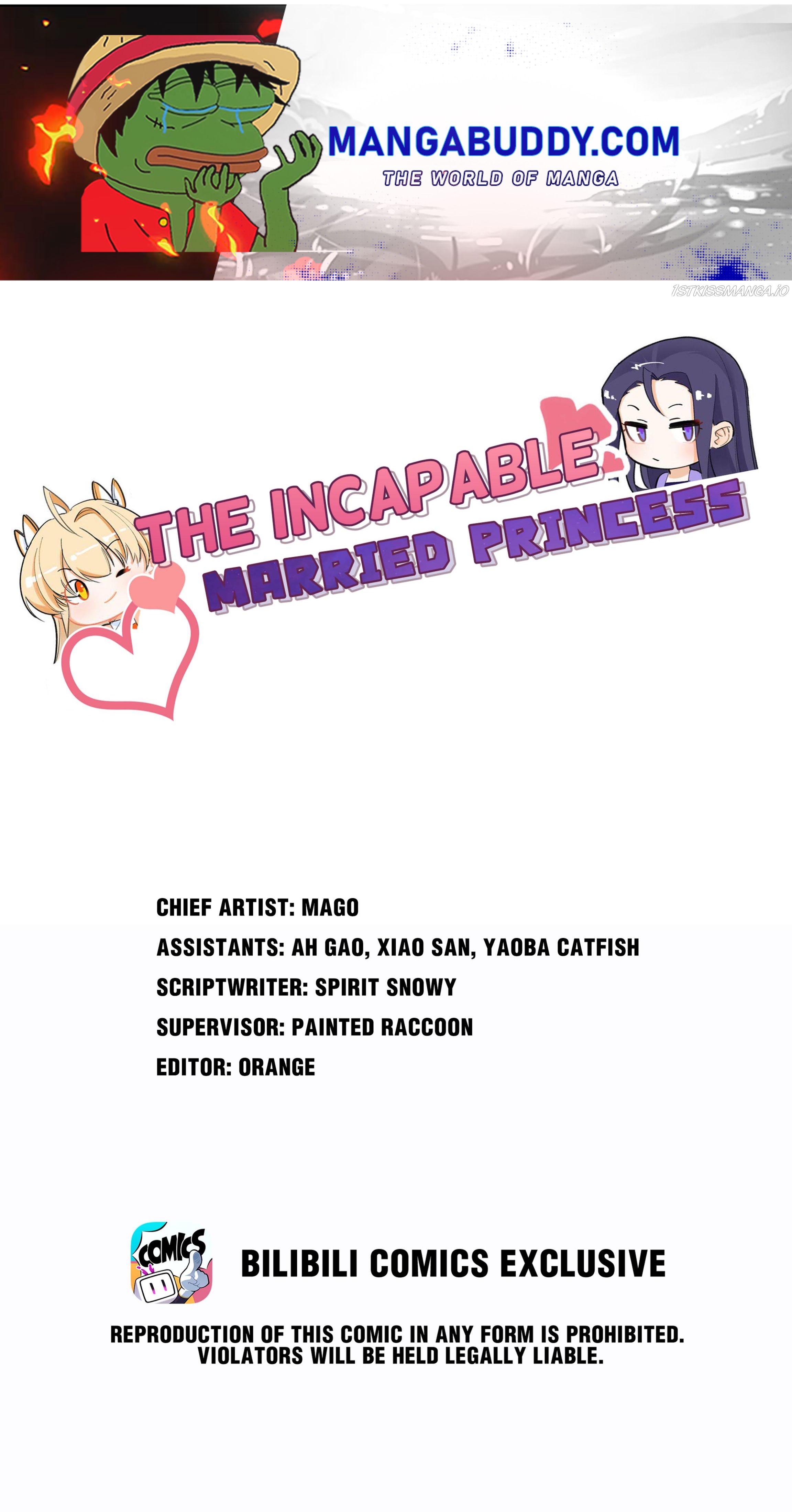 Can’t Get Along With Dear Princess Chapter 88 - page 1