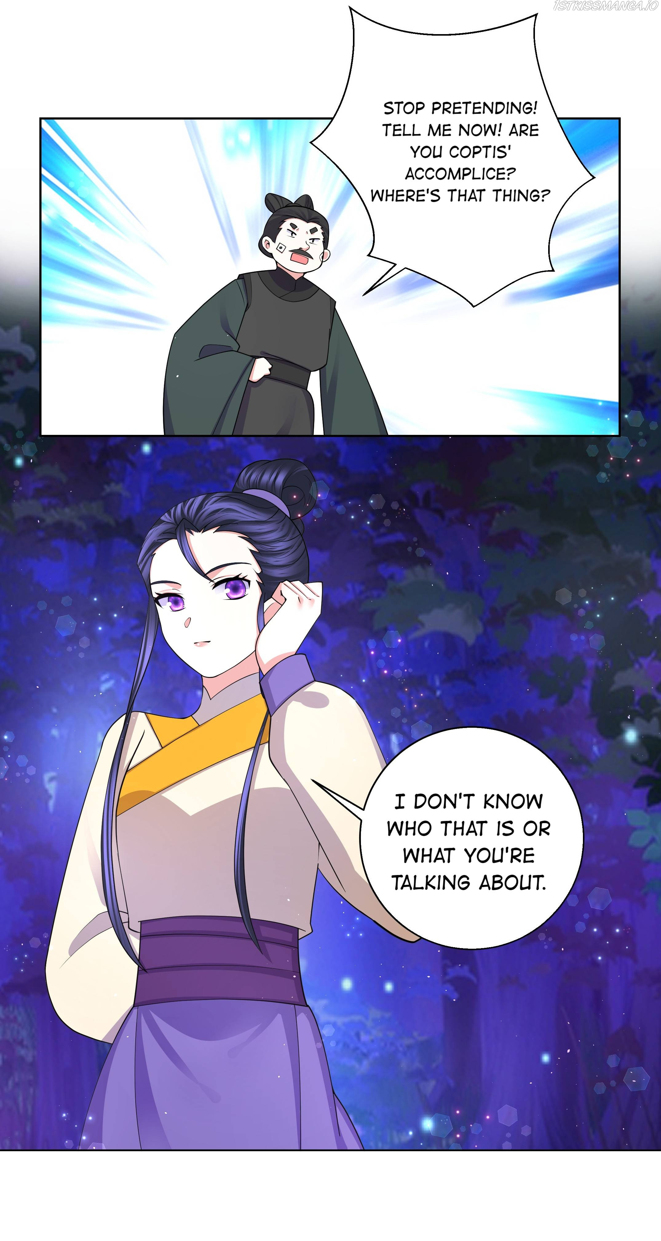 Can’t Get Along With Dear Princess Chapter 88 - page 10