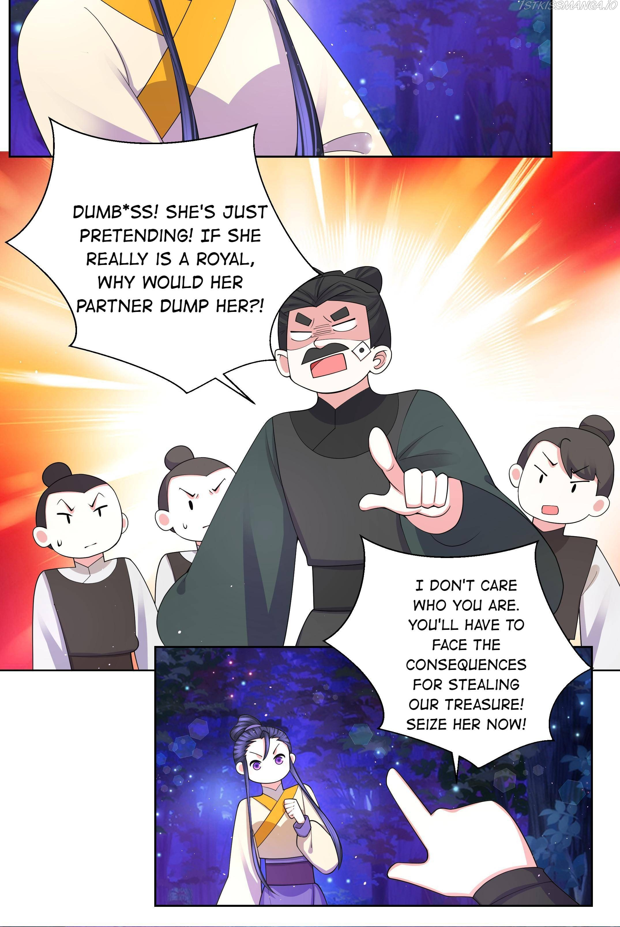 Can’t Get Along With Dear Princess Chapter 88 - page 13