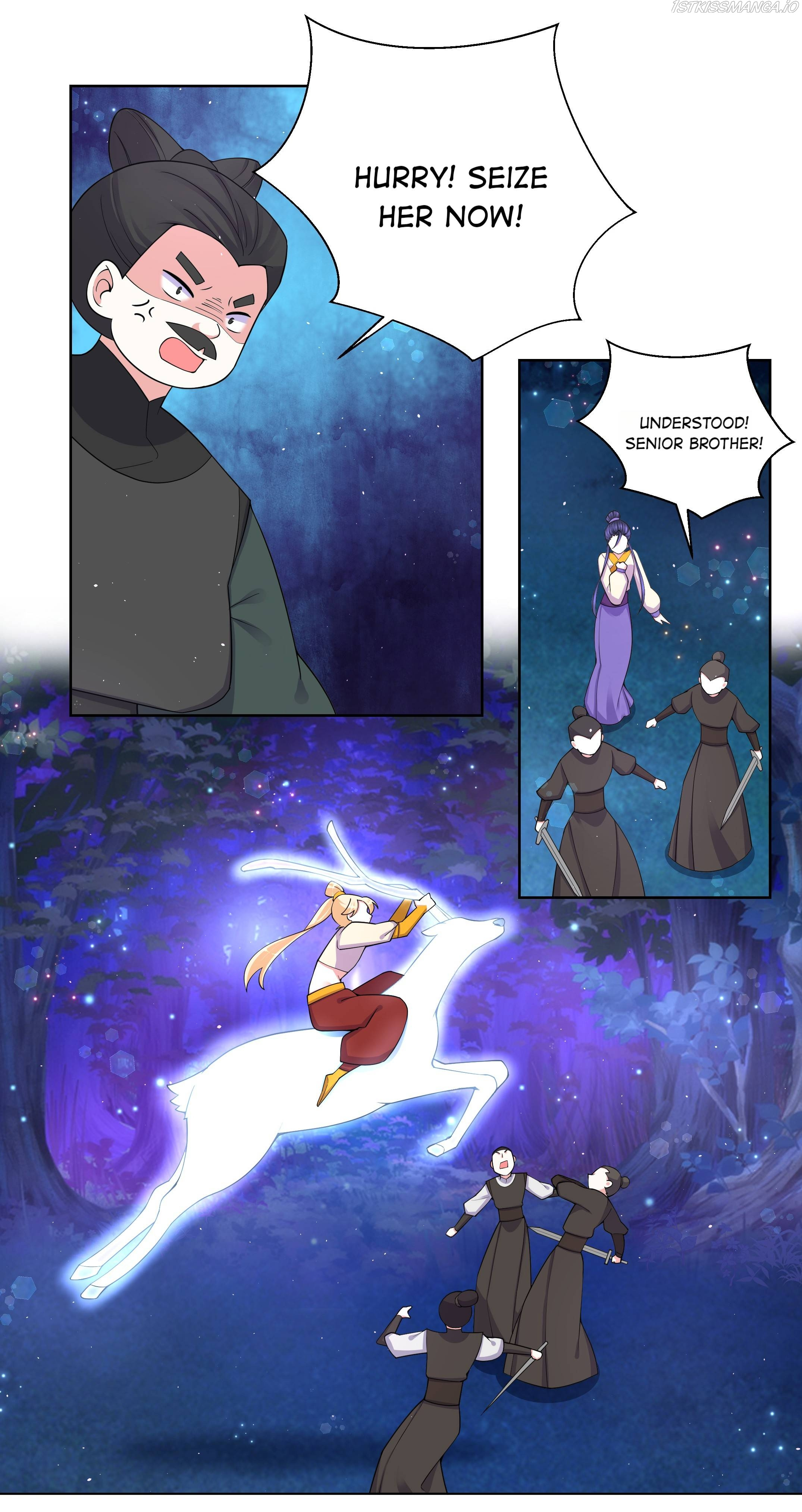 Can’t Get Along With Dear Princess Chapter 88 - page 16