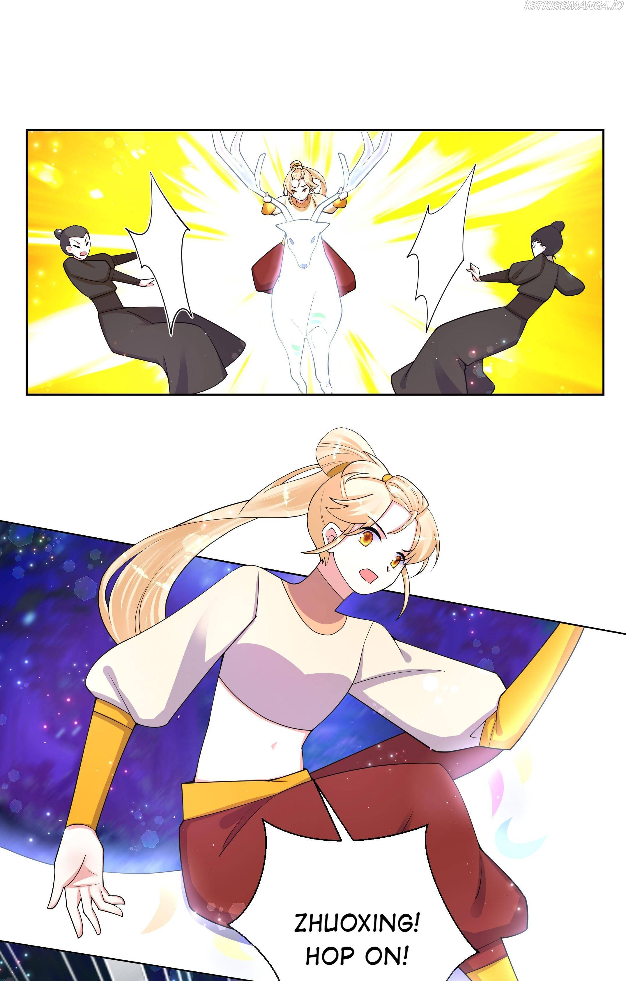 Can’t Get Along With Dear Princess Chapter 88 - page 17