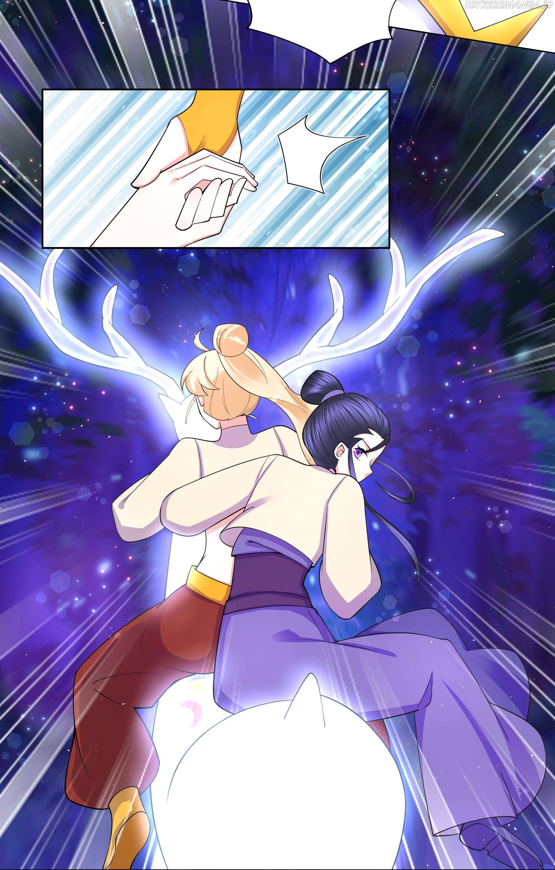 Can’t Get Along With Dear Princess Chapter 88 - page 18