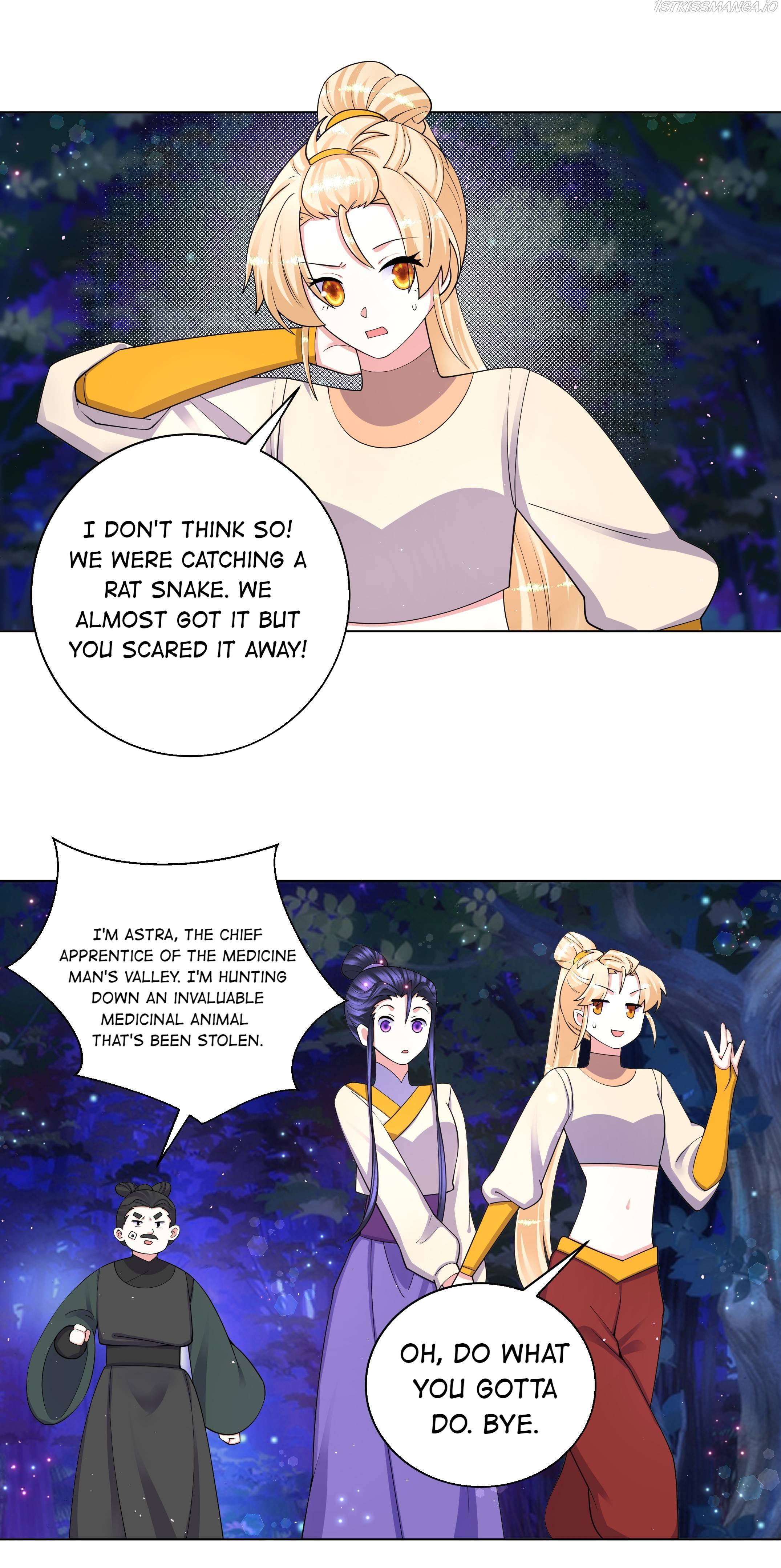 Can’t Get Along With Dear Princess Chapter 88 - page 6