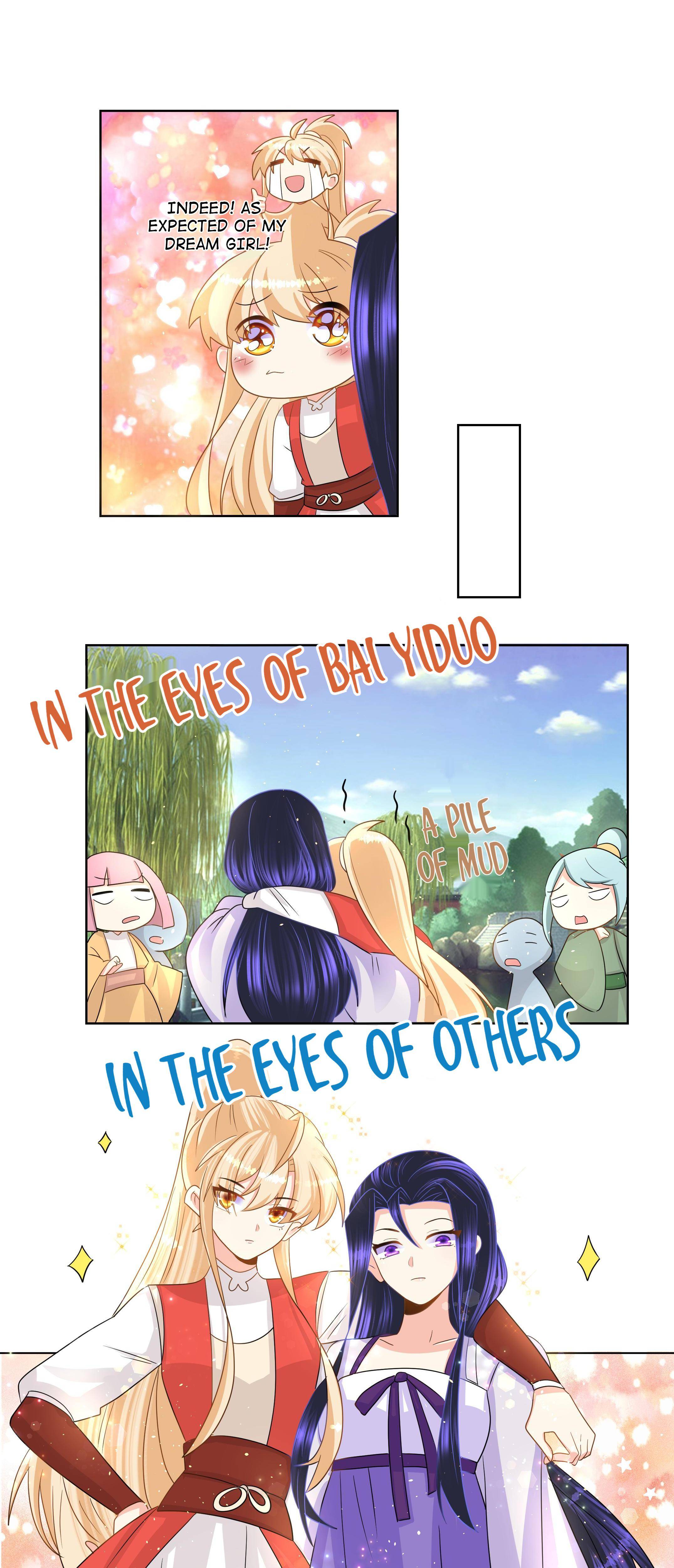Can’t Get Along With Dear Princess Chapter 24 - page 15