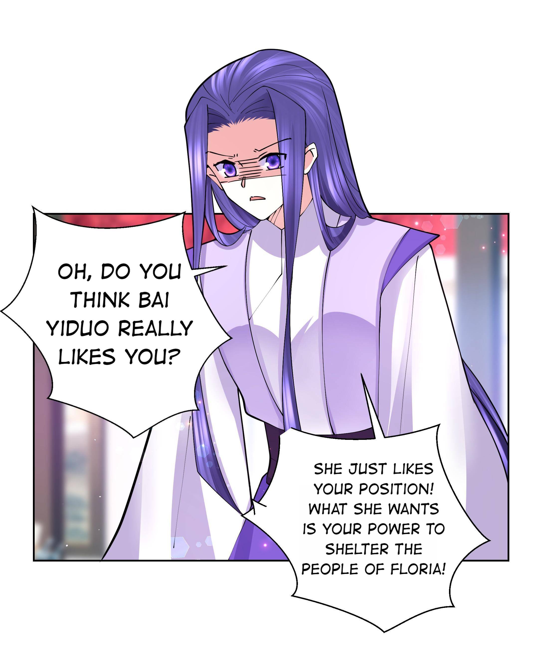 Can’t Get Along With Dear Princess Chapter 52 - page 11