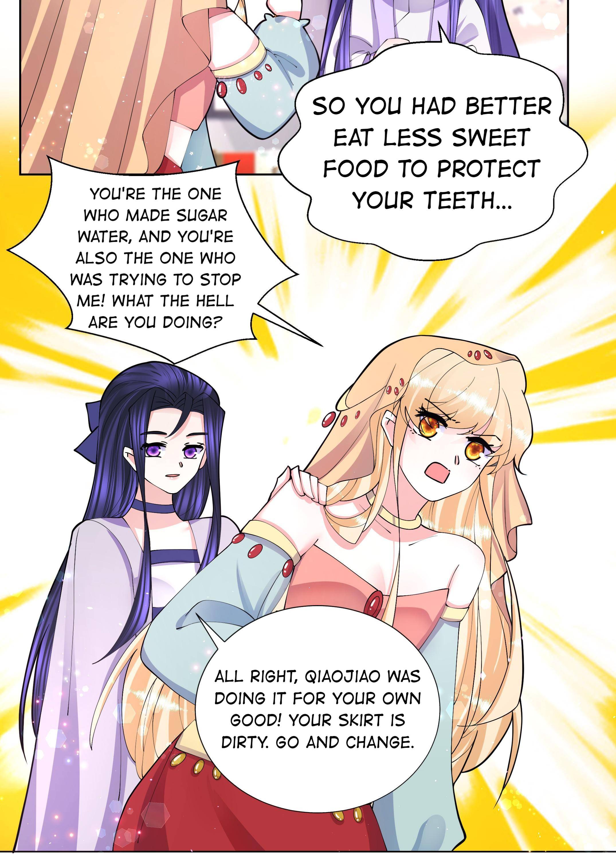 Can’t Get Along With Dear Princess Chapter 52 - page 5