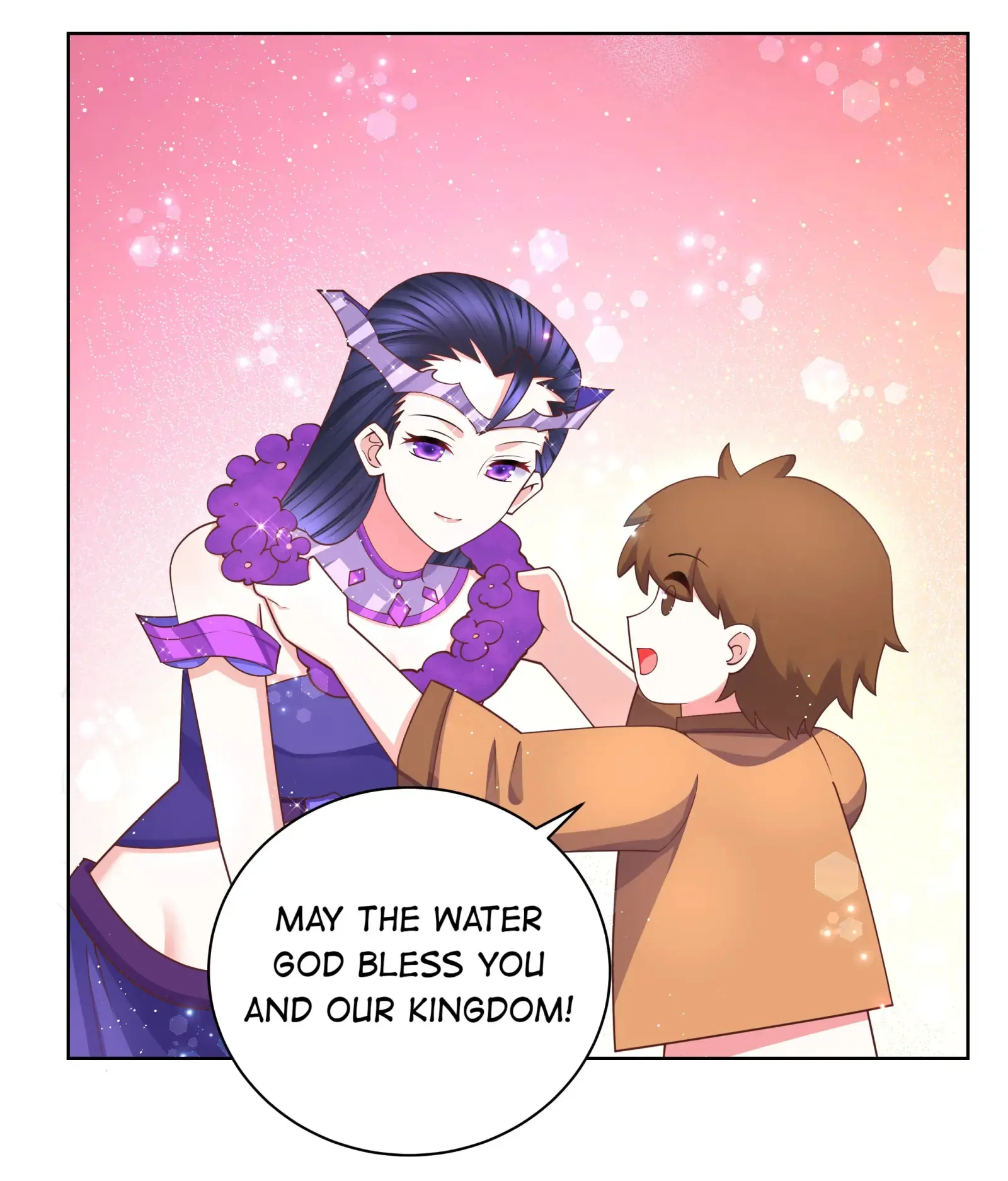Can’t Get Along With Dear Princess Chapter 115 - page 14