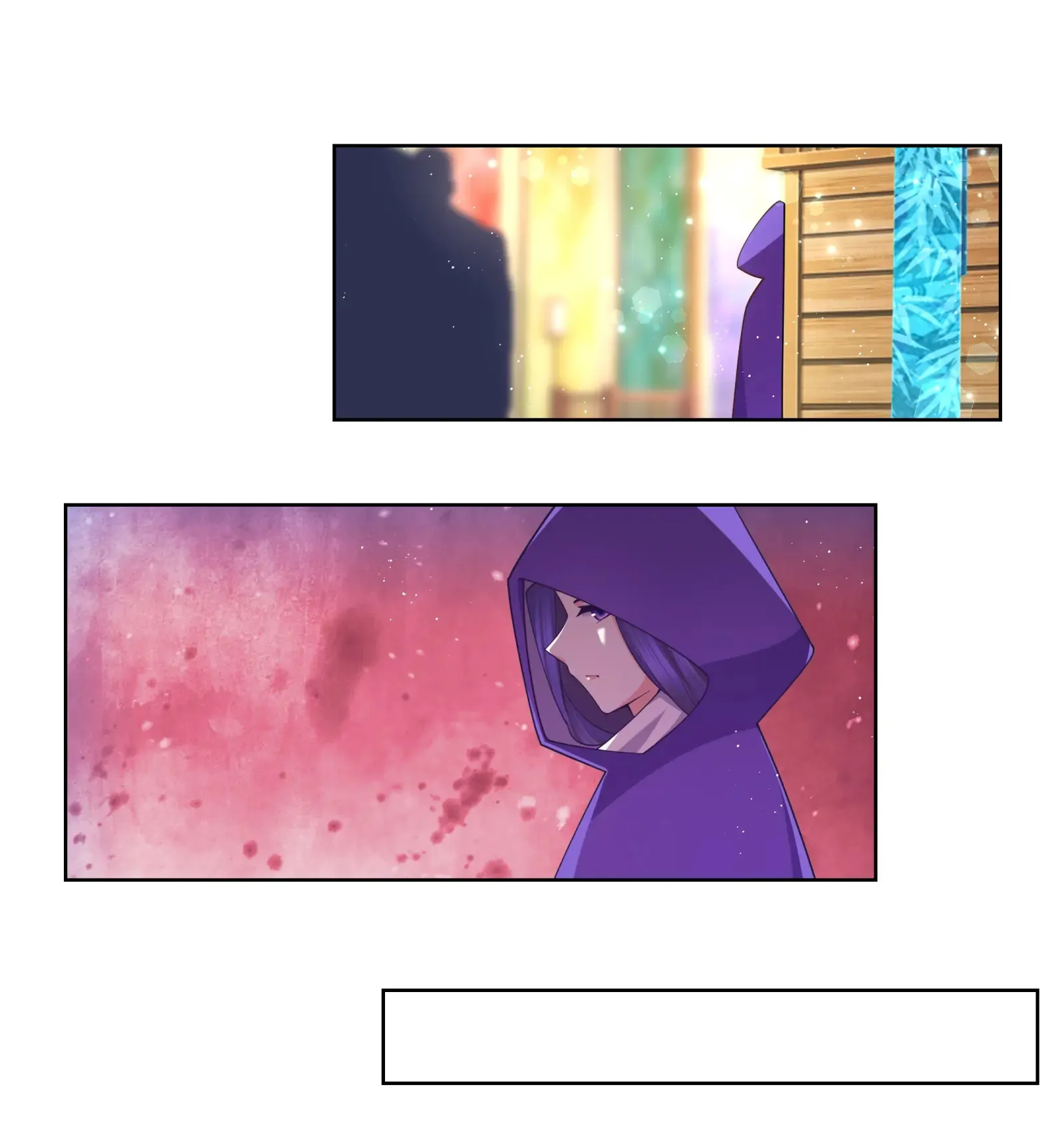 Can’t Get Along With Dear Princess Chapter 115 - page 16