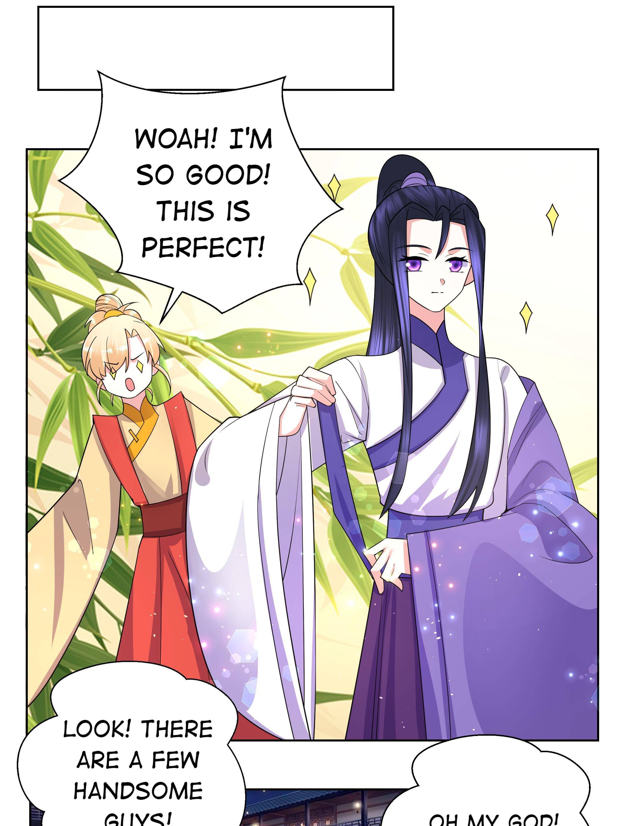 Can’t Get Along With Dear Princess Chapter 68 - page 12