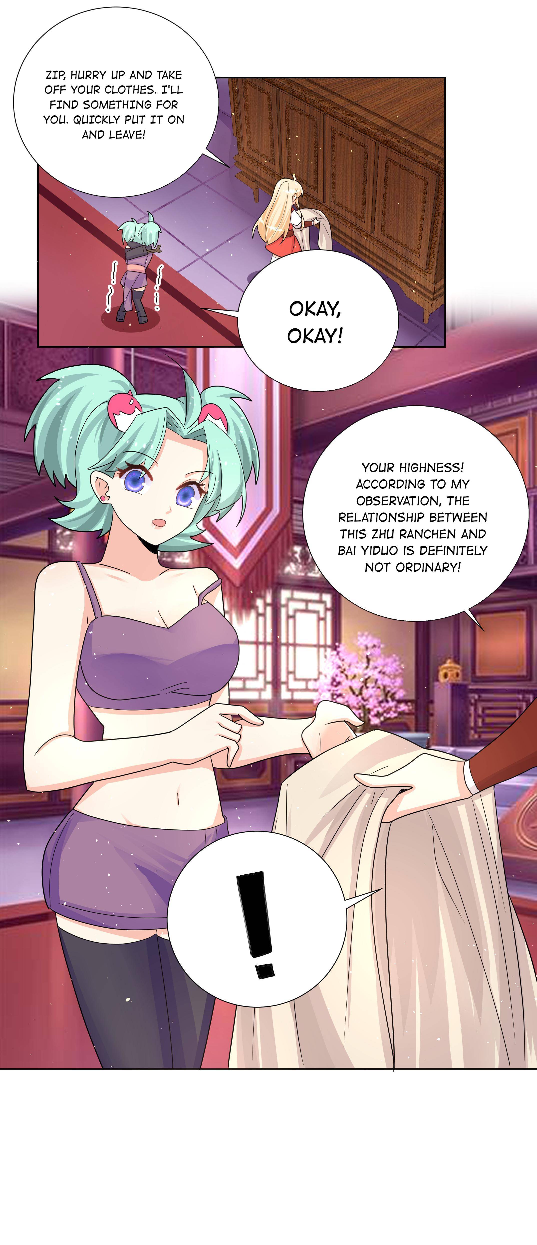 Can’t Get Along With Dear Princess Chapter 34 - page 15