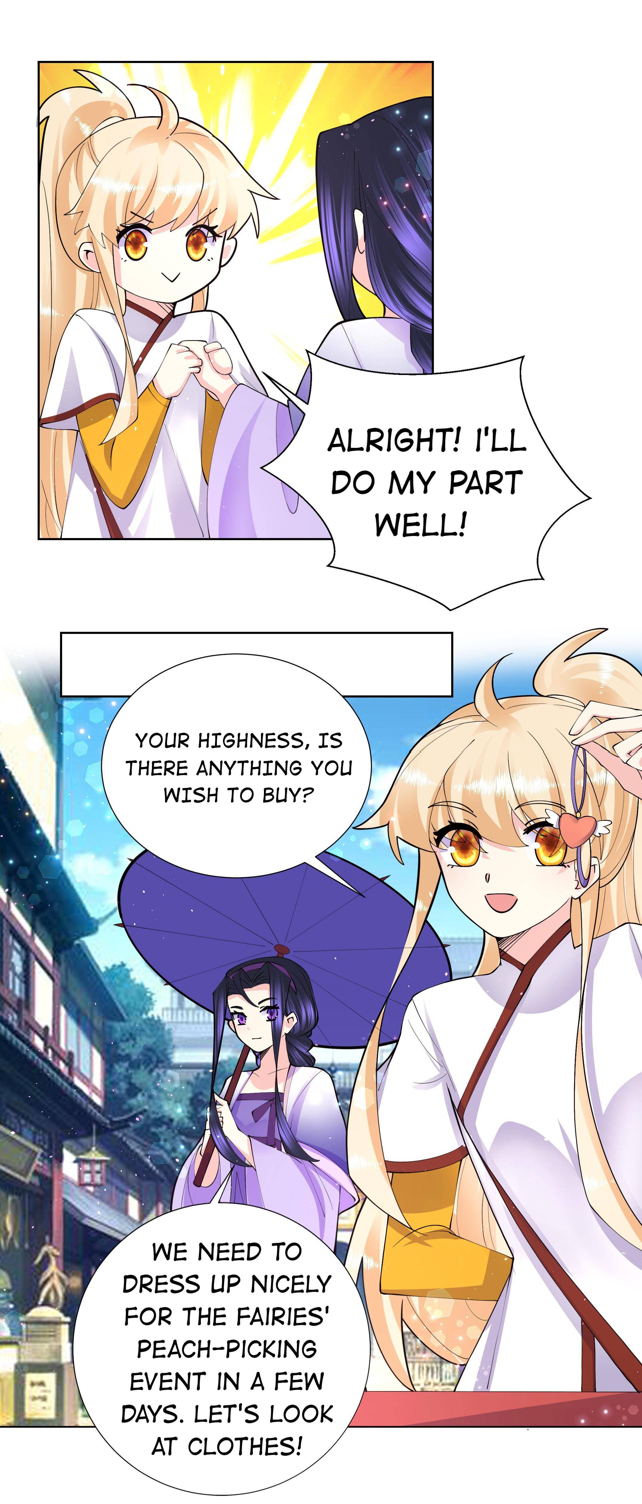 Can’t Get Along With Dear Princess Chapter 45 - page 15