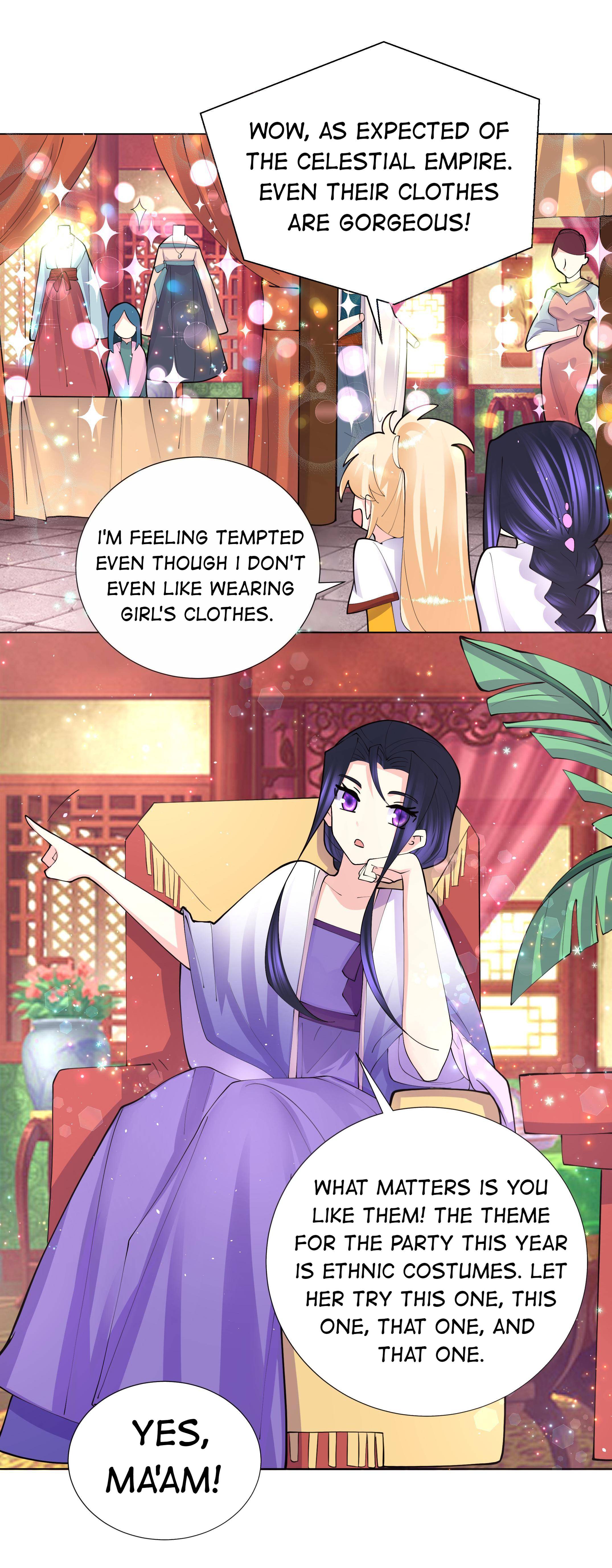 Can’t Get Along With Dear Princess Chapter 45 - page 17