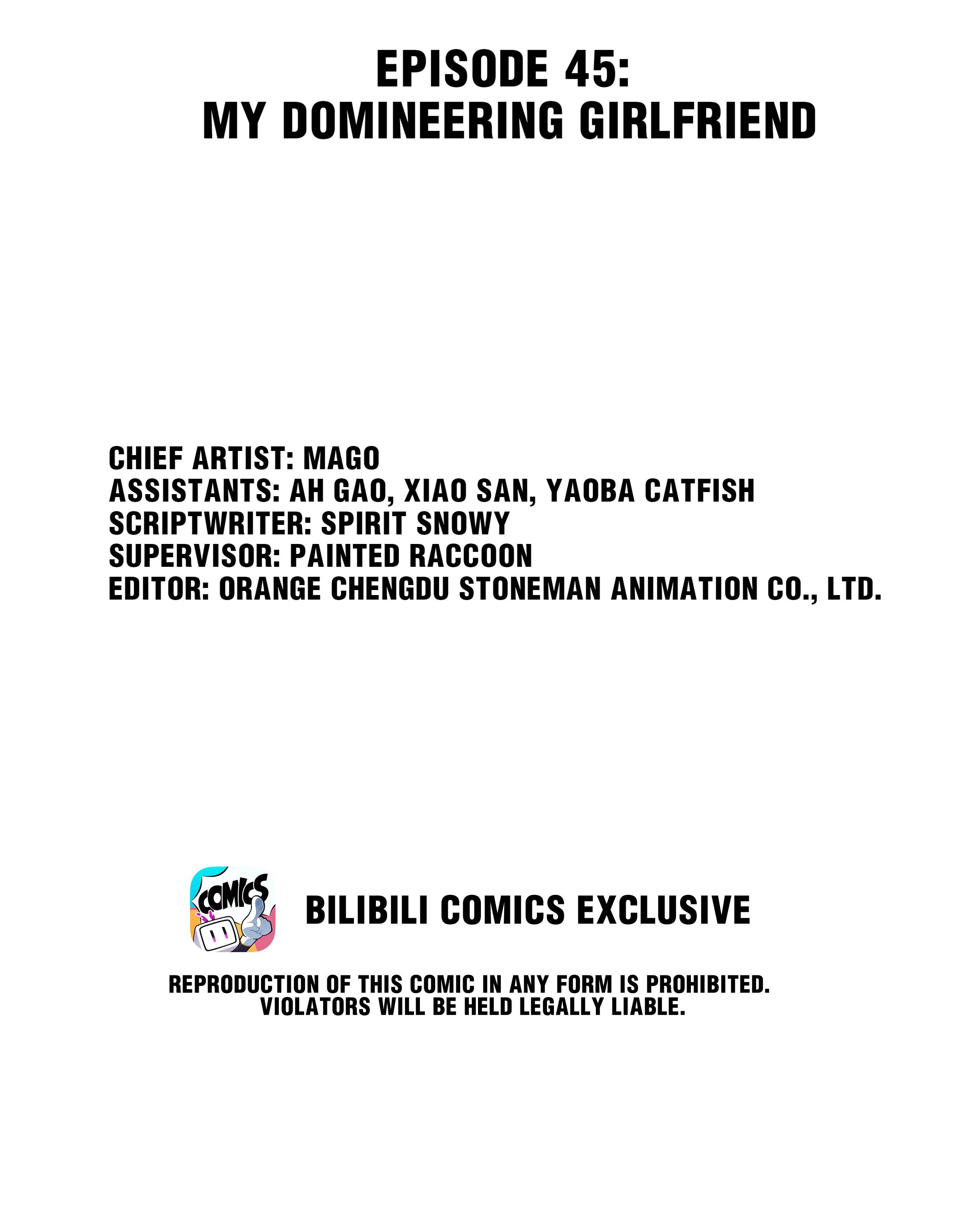 Can’t Get Along With Dear Princess Chapter 45 - page 2