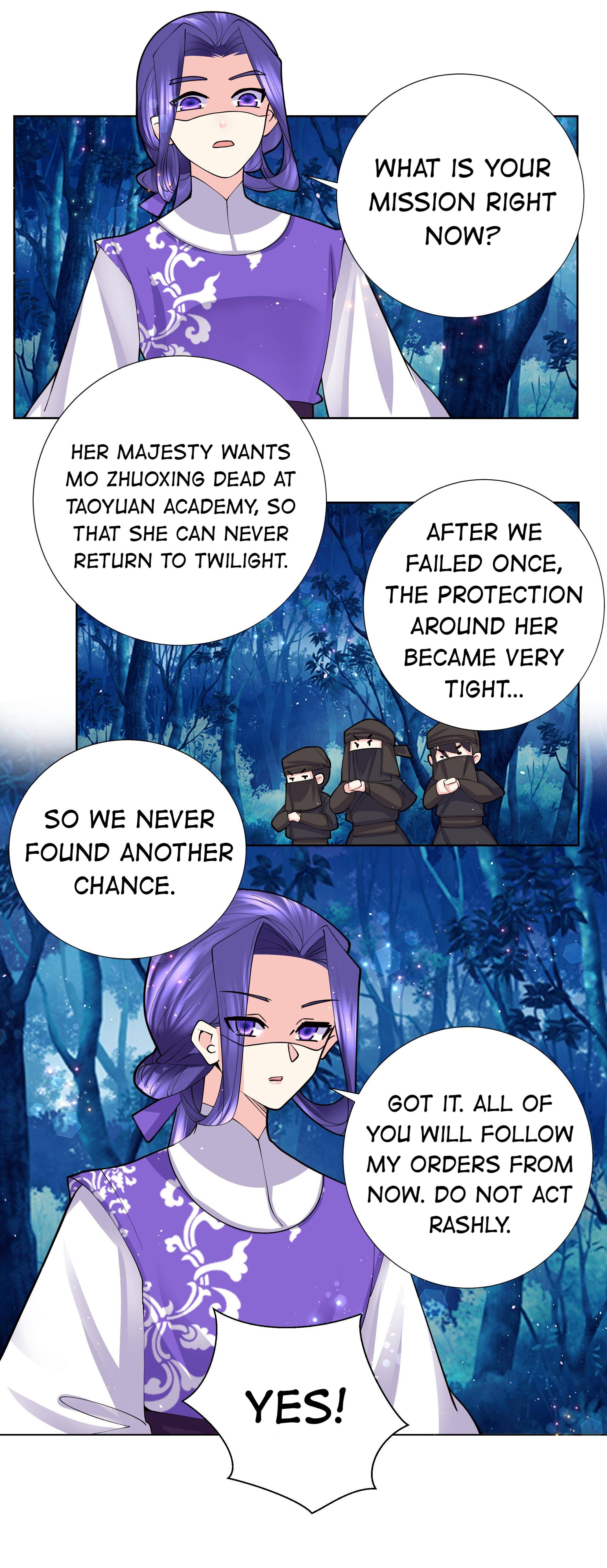 Can’t Get Along With Dear Princess Chapter 45 - page 28