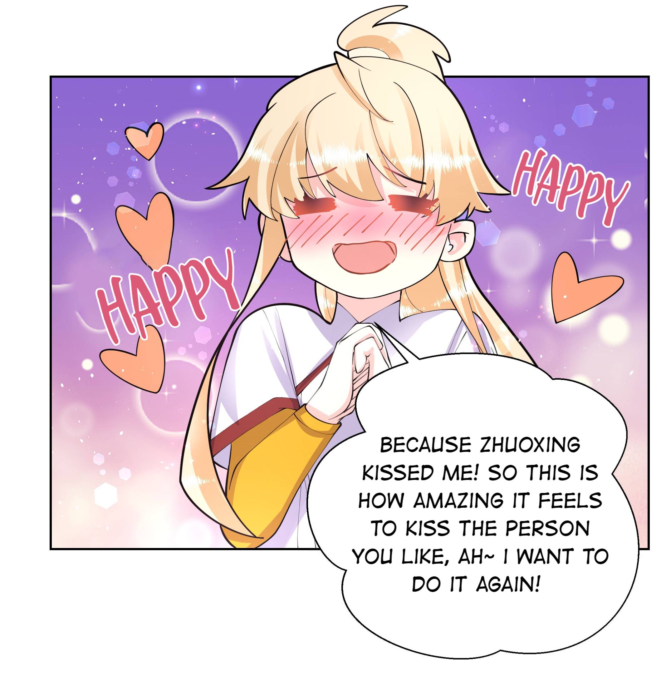 Can’t Get Along With Dear Princess Chapter 45 - page 9