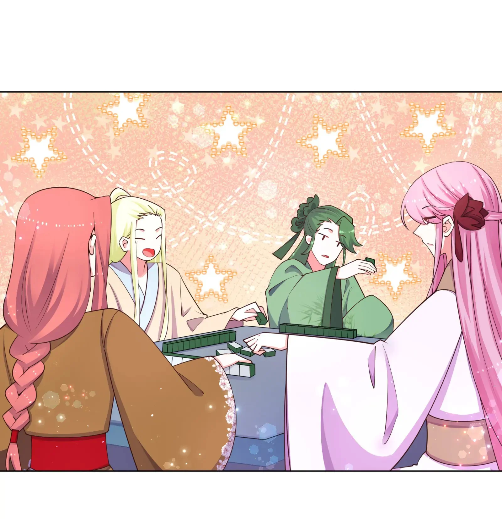 Can’t Get Along With Dear Princess Chapter 109 - page 14