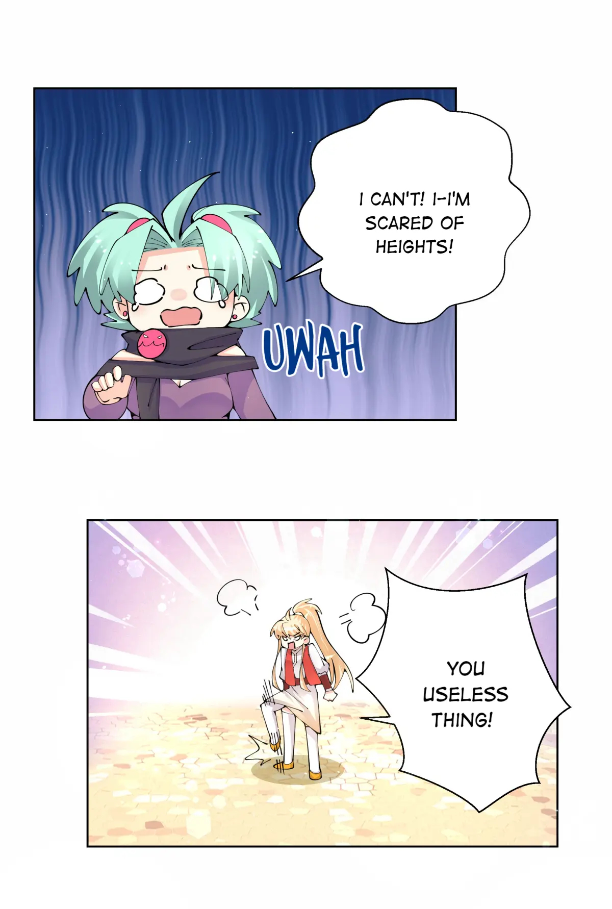 Can’t Get Along With Dear Princess Chapter 38 - page 18