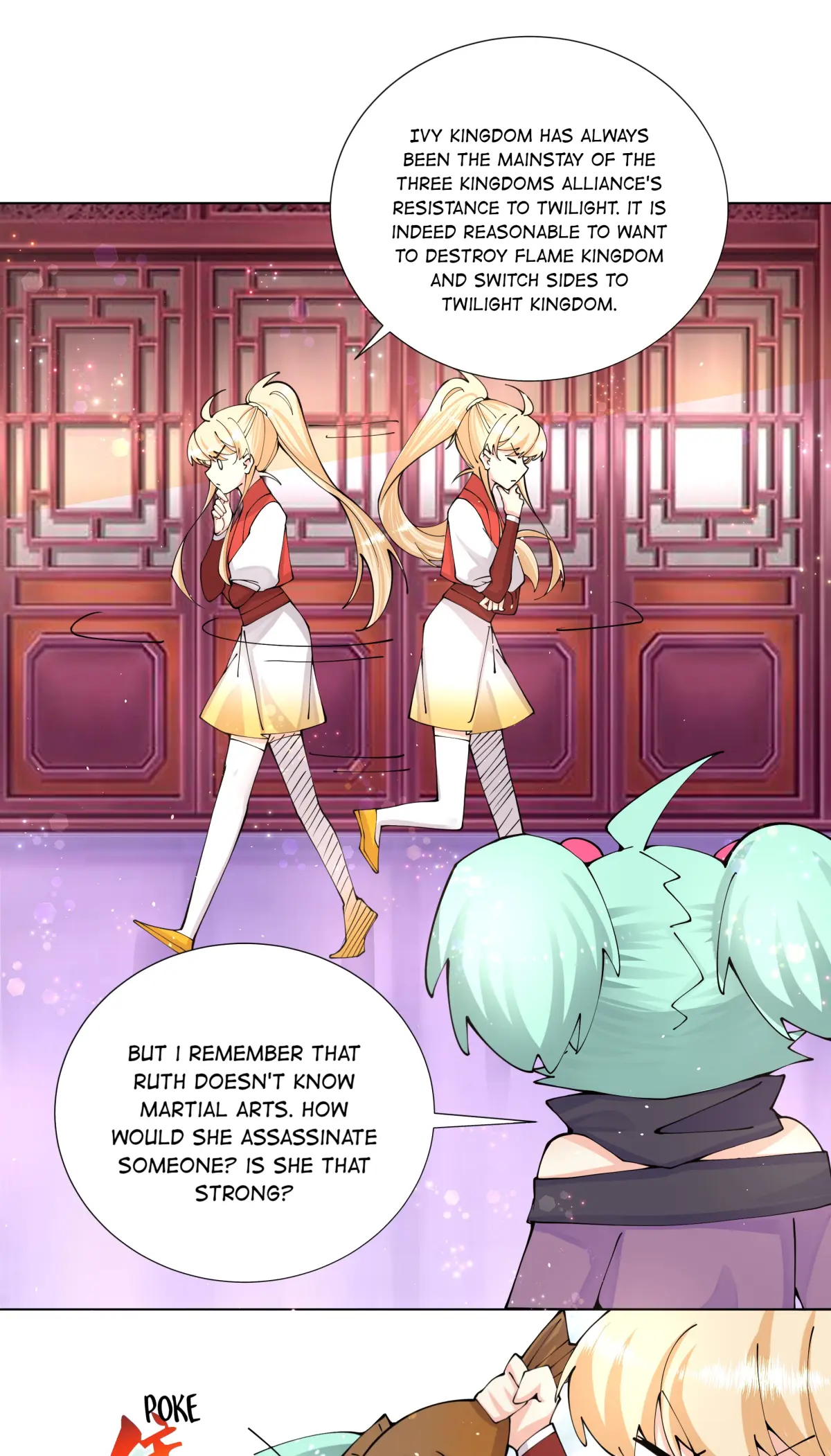 Can’t Get Along With Dear Princess Chapter 38 - page 6