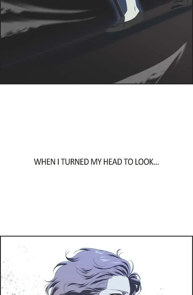 An Ice Lamp: Gira Chronicles chapter 7 - page 16