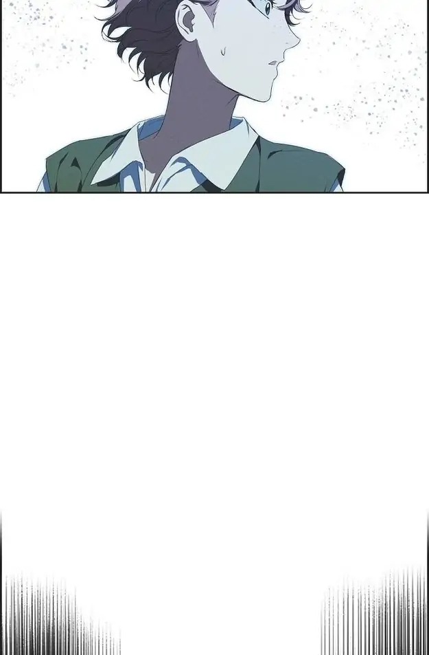 An Ice Lamp: Gira Chronicles chapter 7 - page 17