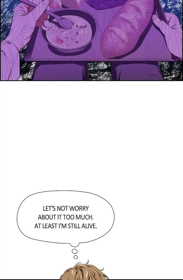 An Ice Lamp: Gira Chronicles chapter 7 - page 21