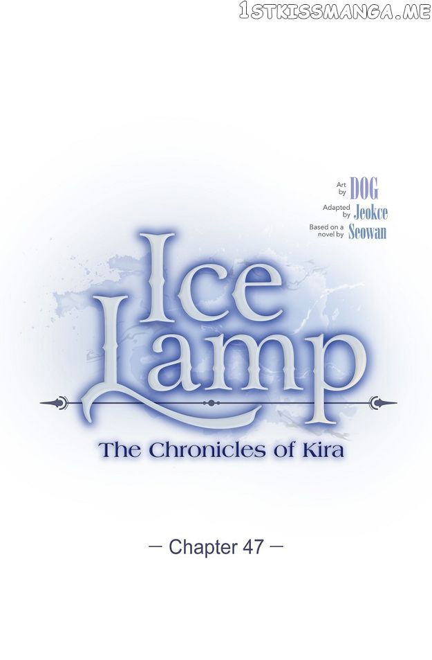 An Ice Lamp: Gira Chronicles Chapter 47 - page 43