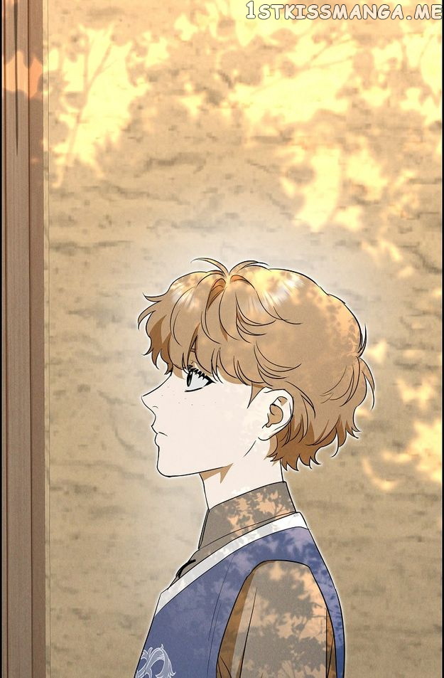 An Ice Lamp: Gira Chronicles Chapter 47 - page 70