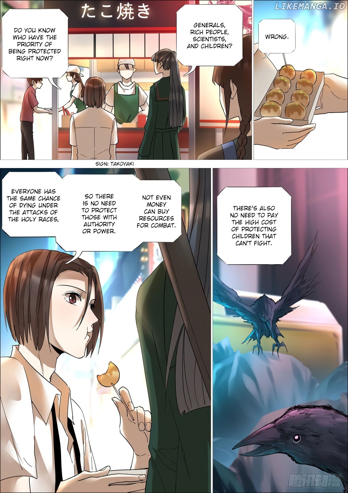 Iron Ladies: Saint Tooka Chapter 2 - page 10