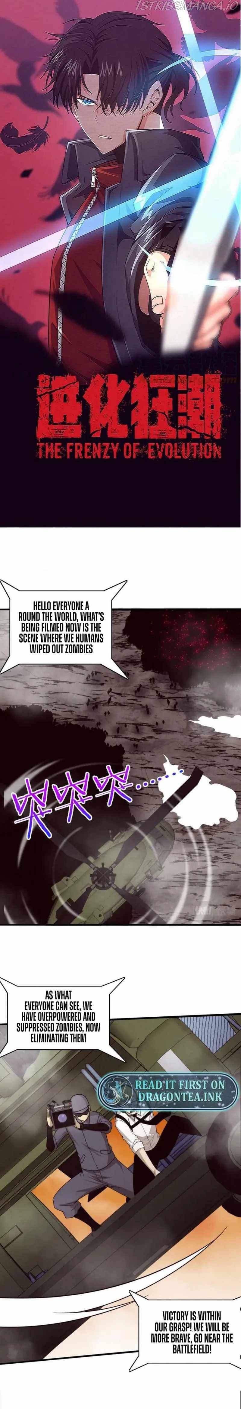 Evolution frenzy Chapter 103 - page 1