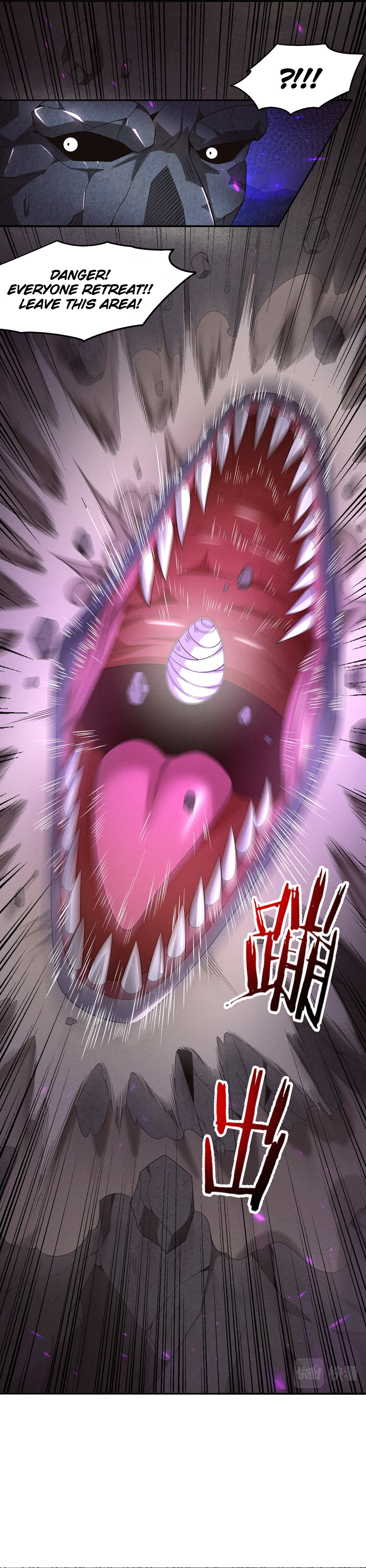 Evolution frenzy Chapter 36 - page 15